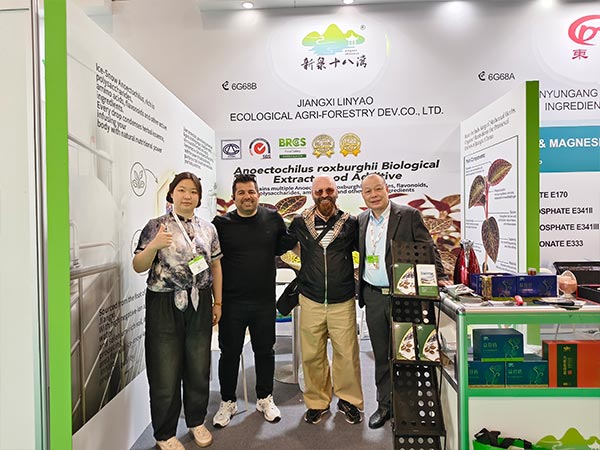 Spain European International Forestry & Health Food Exhibition