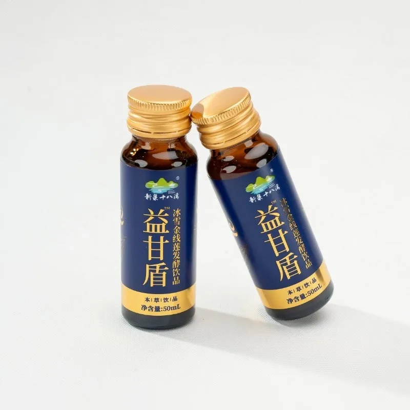 Natural Organic Fermented Anoectochilus Roxburghii Drink