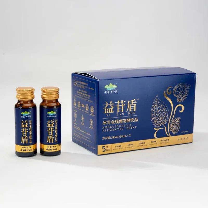 Minuman Anoectochilus Roxburghii Fermentasi Organik Alami